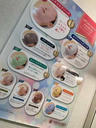 メナードフェイシャルサロン天王寺駅東口代行店所属・メナード天王寺駅東口 稲冨恵美のエステ・リラクイメージ