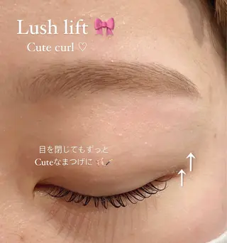 マツエク・マツパ Biolus／天王寺 本店💠momo💠のマツエク・マツパデザイン