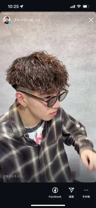 パーマ スペインカールパーマ 特化/しょうま🌟のヘアスタイル