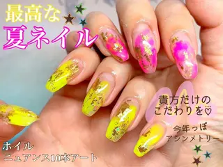 ネイル Nail Salon UNO-ウノ-のネイルデザイン