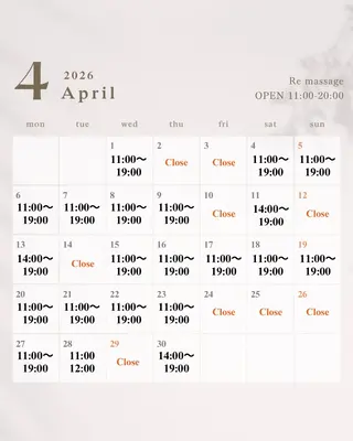 リンパマッサージ Re massageのエステ・リラクイメージ