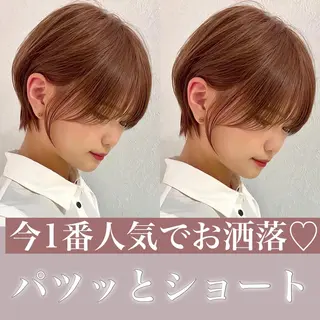 ショート カラー ショート、ボブの達人 東康介✨のヘアスタイル