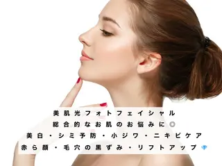 セミロング カラー パーマ ヘアアレンジ メンズ キッズ ネイル マツエク・マツパ Chloe-クロエ- 脱毛/フェイシャルのエステ・リラクイメージ