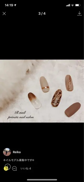 ネイル R nailのネイルデザイン