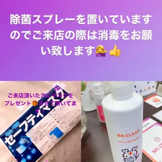 JNA認定講師🌸 RIEのネイルデザイン