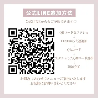 ハイフ・小顔・骨盤 シャングリラのエステ・リラクイメージ