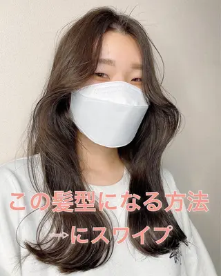 ロング DopeLIT モデル募集中のヘアスタイル