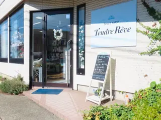 Tendre Rêveのマツエク・マツパデザイン