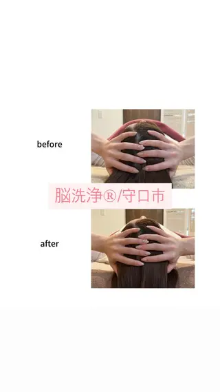 【頭痛、睡眠改善】 salon RUUのエステ・リラクイメージ