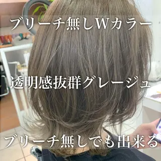ミディアム カラー 寺山 佳貴のヘアスタイル