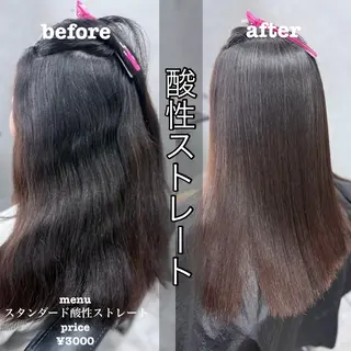 ロング LINDOTOKYO梅田所属・酸性ストレート 髪質改善大槻勇樹のヘアスタイル