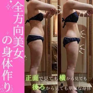 痩身&美肌サロン 堀米✨のその他イメージ