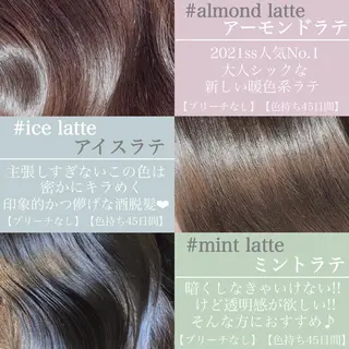 カラー 縮毛矯正/ 髪質改善/浅見拓哉のヘアスタイル