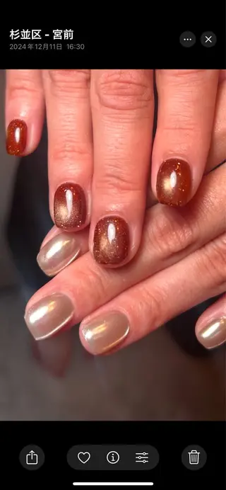 ネイル Ari Labo  nailのネイルデザイン