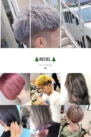 Lit所属・Lit.豊橋 夏目のヘアスタイル