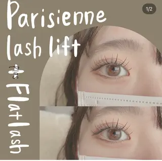 マツエク・マツパ shucre名駅 💘YUNA💘のマツエク・マツパデザイン