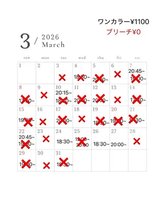 カラー Breath beauu Kobe 神戸三宮【ブレス ボーコウベ】所属・濵﨑 理奈のヘアスタイル