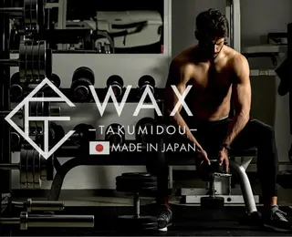 メンズ 河上★うなじや首回り Wax脱毛が得意ですのエステ・リラクイメージ