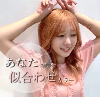 ロング カラー ao.eyelash SHIORIの眉毛・アイブロウイメージ