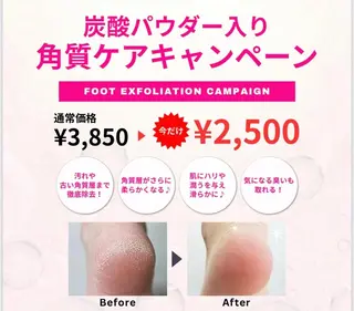 Bianca読谷村店 Aisaのネイルデザイン