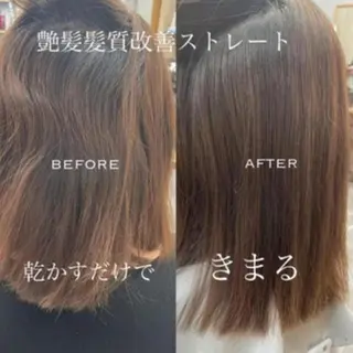 カラー canoe下関熊野店 レッスンモデル募集中のヘアスタイル