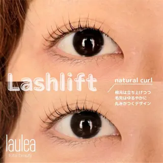 マツエク・マツパ ナチュラル眉まつ毛 ／ラウレアの眉毛・アイブロウイメージ