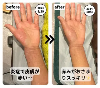 On接骨院 くまたのエステ・リラクイメージ