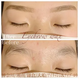 アイブロウ ハーブピーリング専門EMILUCA藤沢所属・ハーブピーリング /KAEDEのエステ・リラクイメージ