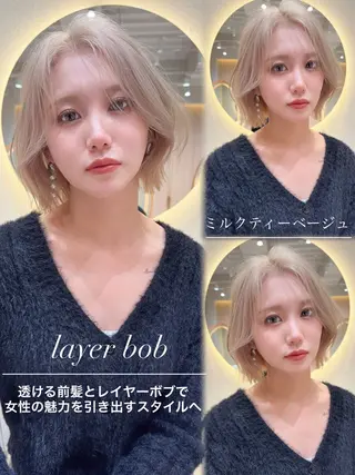 ショート カラー レイヤー❣️縮毛矯正 川村利幸のヘアスタイル