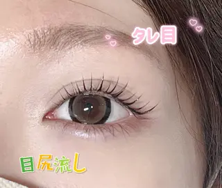 マツエク・マツパ BEAUTY HUB所属・BEAUTY HUB EYELASHのマツエク・マツパデザイン