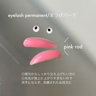 マツエク・マツパ 981 KURUMIのマツエク・マツパデザイン