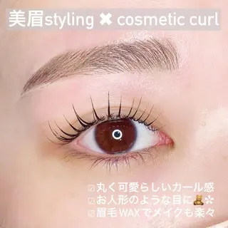 マツエク・マツパ アイブロウ chouchou. 石塚/店長のマツエク・マツパデザイン