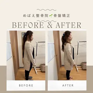 めばえ整骨院所属・めばえ整骨院 城戸のエステ・リラクイメージ