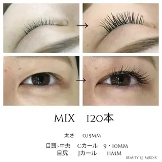 マツエク・マツパ ビューティー ミロワールのエステ・リラクイメージ