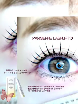 マツエク・マツパ eyelist. mizuki🐈‍⬛のマツエク・マツパデザイン