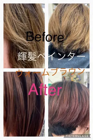 カラー 竹内 秀美のヘアスタイル