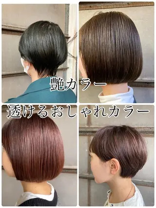 カラー 星良SERA/笹塚 ショートボブ/モデルのヘアスタイル