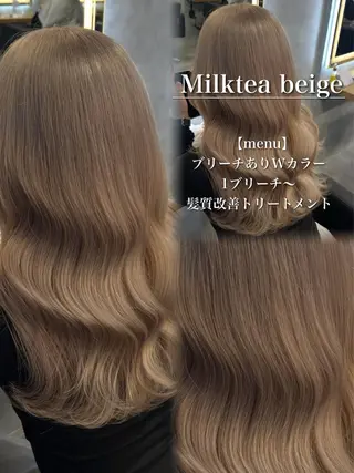 ロング カラー ヘアアレンジ ダメージレスカラー 🩵HIYO🩵のヘアスタイル