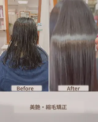 セミロング あや/くせ毛美容師 による縮毛矯正のヘアスタイル