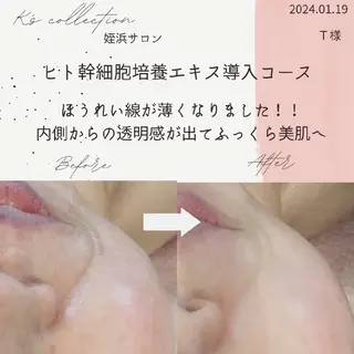 K's姪浜エステ💆 サロン:MAIKOのエステ・リラクイメージ