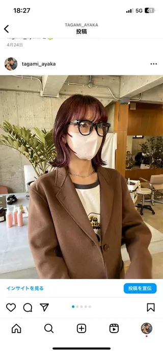 カラー ayaka / SOIEのヘアスタイル