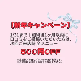 ネイル Nail Mind (NaONail）のネイルデザイン