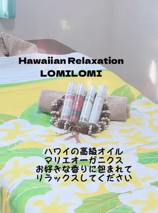 MAHINA所属・MAHINA 🌺KAYO🌺のエステ・リラクイメージ