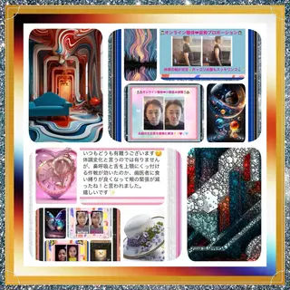 美容整体サロンMikie所属・小沼 美希恵のその他イメージ