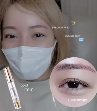 マツエク・マツパ arisa 【Tia浦和】の眉毛・アイブロウイメージ