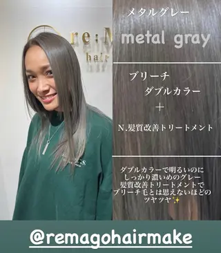 セミロング カラー キッズ 横浜関内髪質改善 re:Magoのヘアスタイル