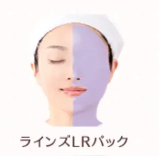 フェイシャルサロン清水丘所属・メナードフェイシャル サロン清水丘のエステ・リラクイメージ