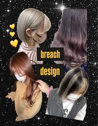 ロング カラー 木村 彩花のヘアスタイル