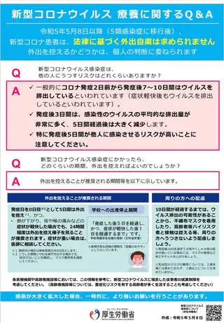 eyelash presh yukaのマツエク・マツパデザイン