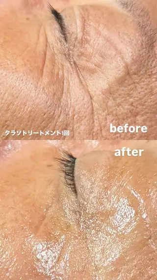 Gypsend サロンドジプセンドのエステ・リラクイメージ